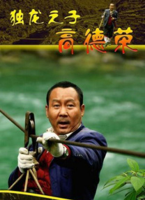 亚洲一区二区色